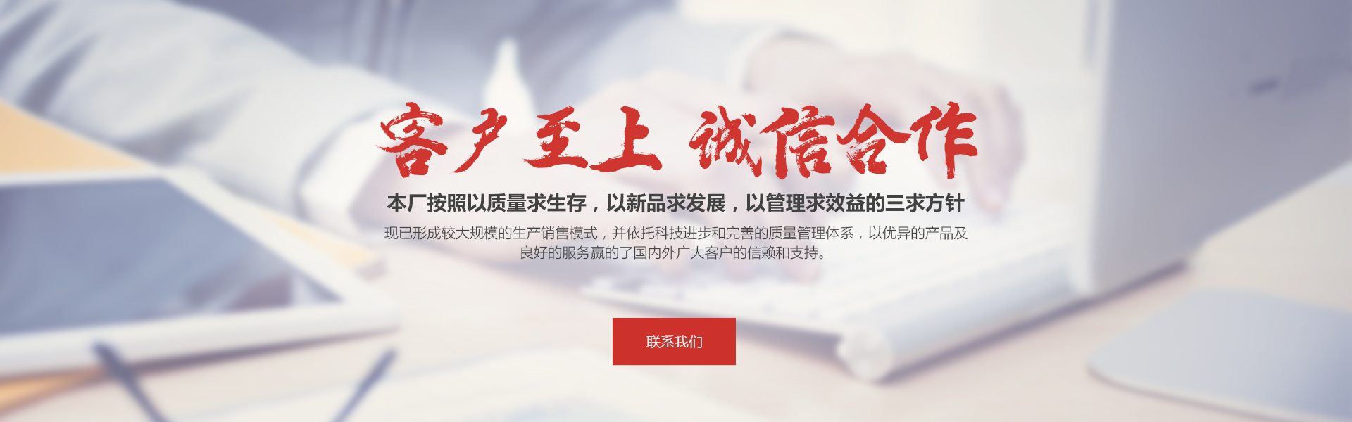河北電纜橋架廠